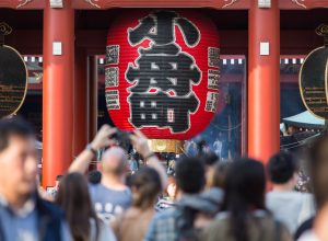 Japan welcomed 2.68 million international visitors in July 2017