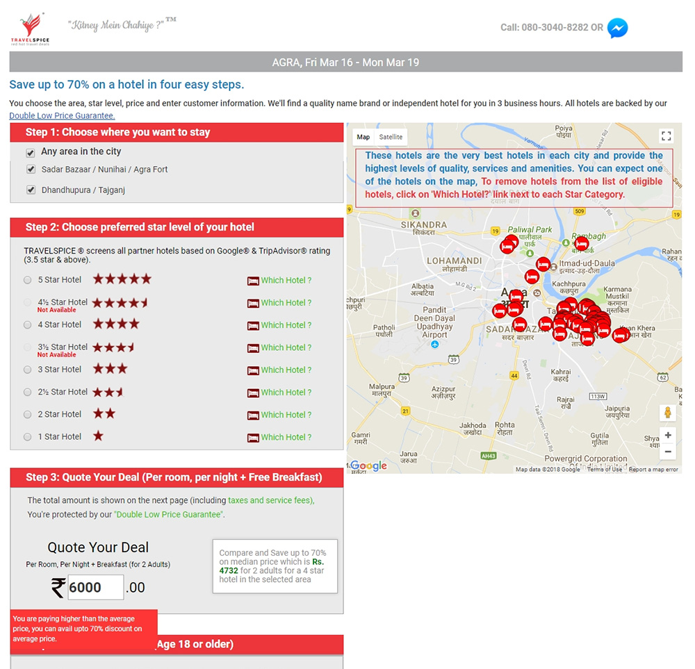 Travelspice interface