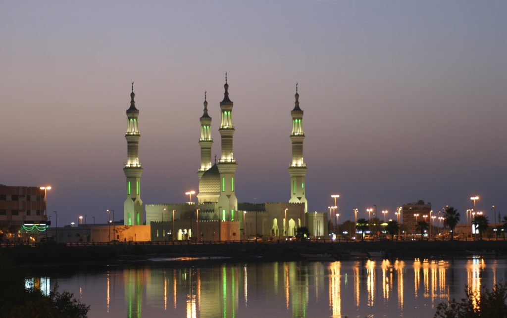 Sheikh Zayed Mosque at sunset, Ras Al Khaimah, UAE