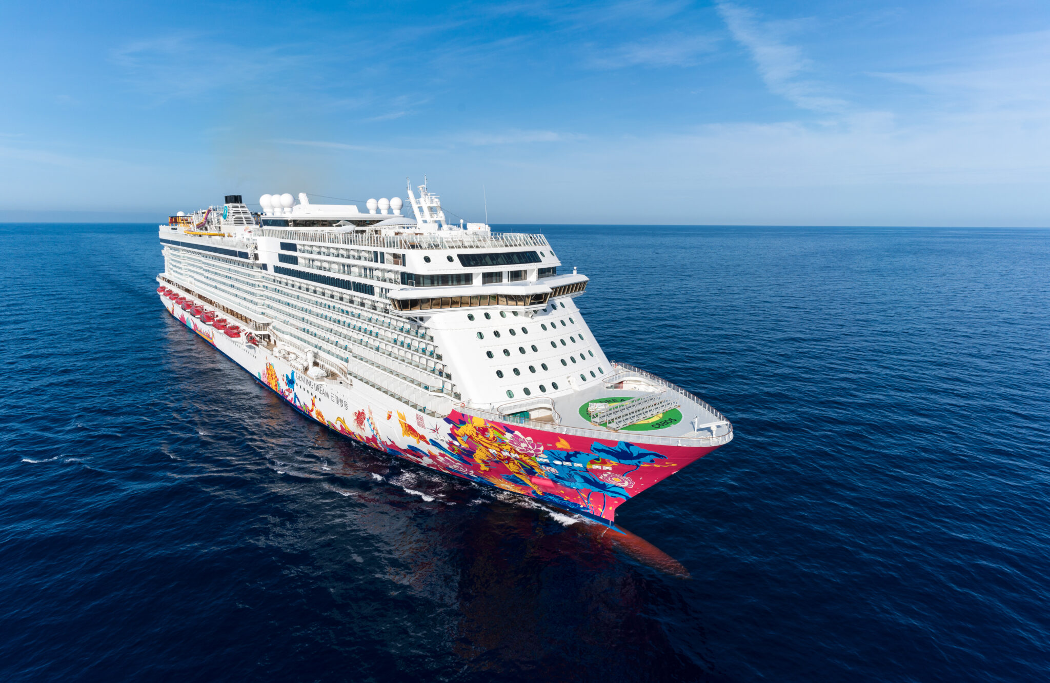 Dream Cruises resumes cruise in HK with Genting Dream