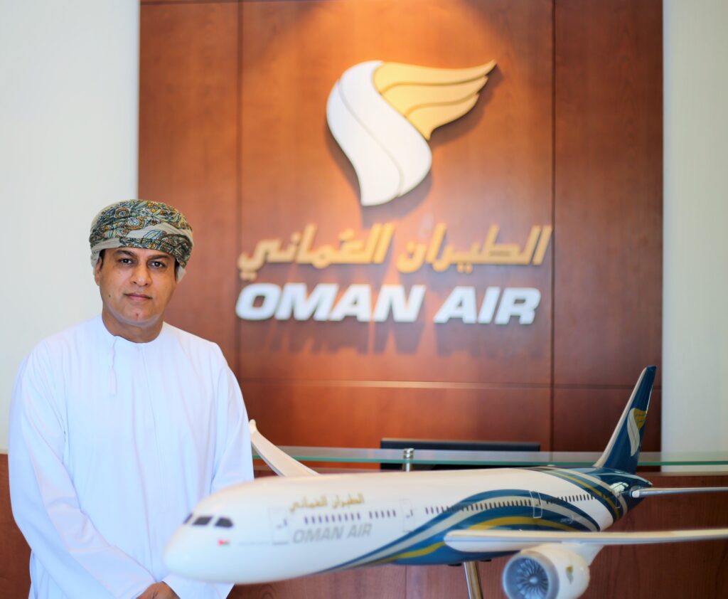 Oman Air | Your Travel Corporate