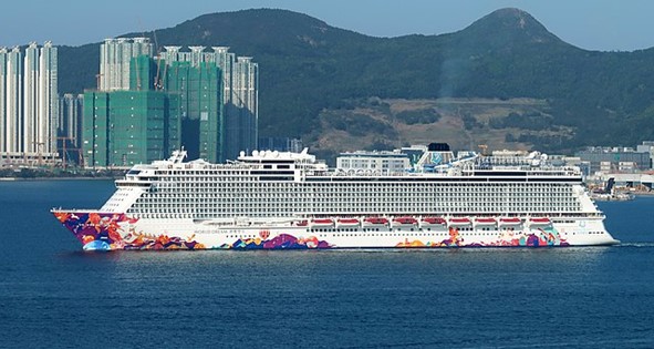 cruise sales hk