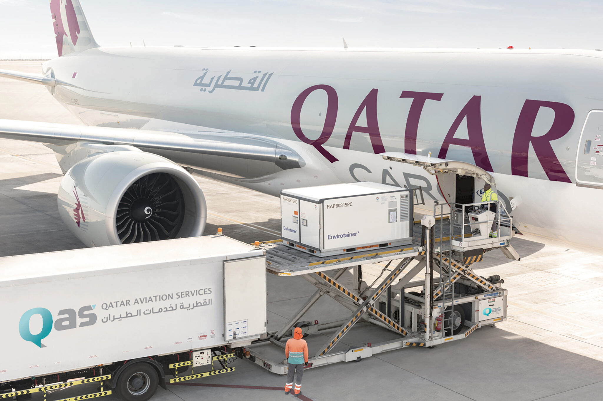 Has cargo. Atis Авиация. IENVA. Transport System of Qatar. Aircraft service Company.