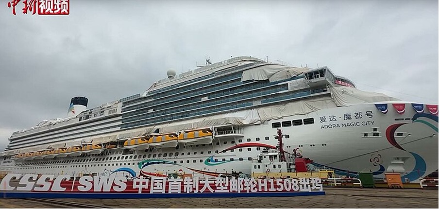 World's largest cruise company debuts first ship for Chinese